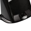 YAMAHA YZF-R6 2006-2016 Carbon Fiber Rear Fender 4