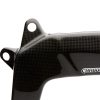KAWASAKI ZX-6R 2009-2016 Carbon Fiber Frame Covers 7